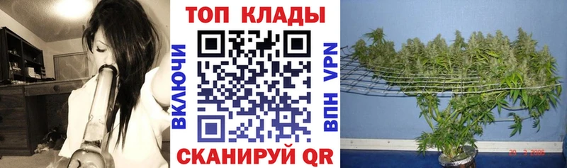 Как найти наркотики Сальск Канабис Меф Кокаин Alpha PVP Амфетамин ГАШ