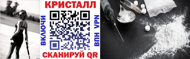 Amphetamine VHQ  кракен ТОР  Сальск 