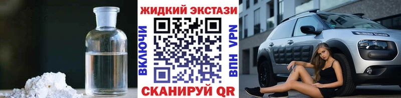 БУТИРАТ оксана Сальск