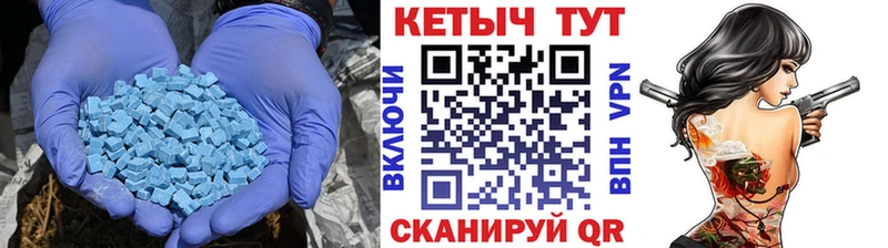 Кетамин ketamine  Сальск 