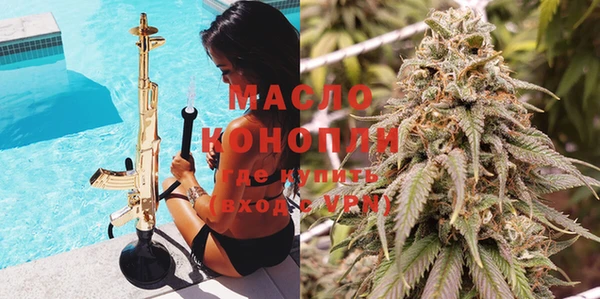 mix Абдулино