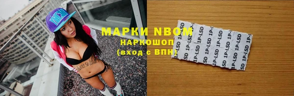 mix Абдулино