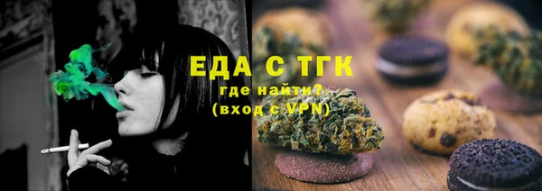 mix Абдулино
