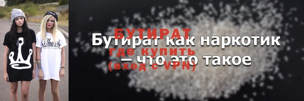 mix Абдулино