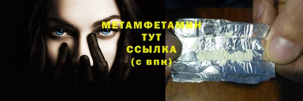 mix Абдулино