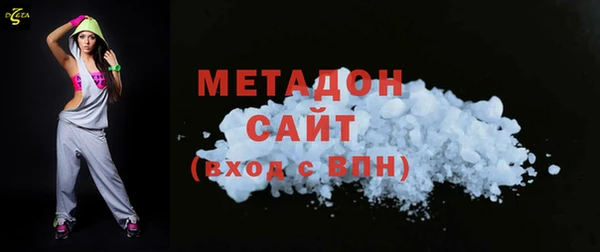 mix Абдулино