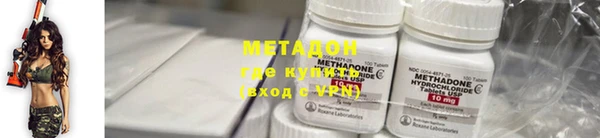 mix Абдулино