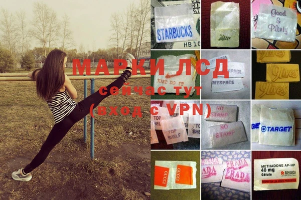 mix Абдулино