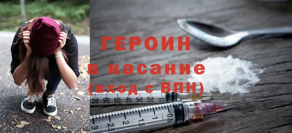 mix Абдулино