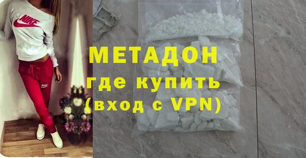 mix Абдулино