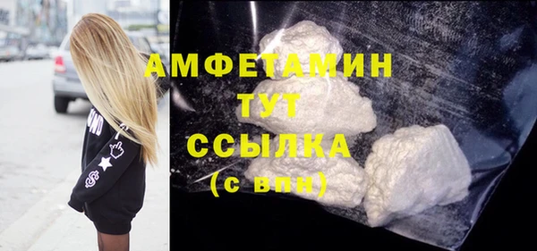 mix Абдулино