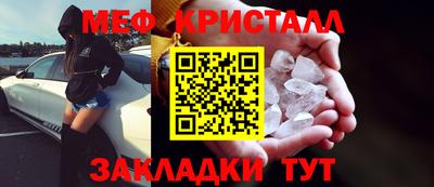 хмурый Новодвинск