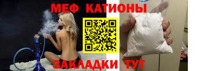 хмурый Новодвинск