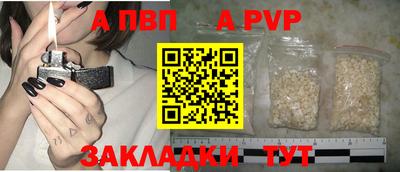 хмурый Новодвинск