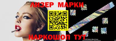 хмурый Новодвинск