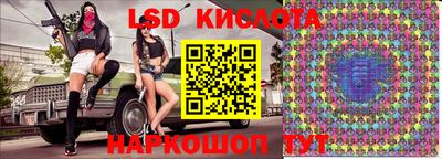 мефедрон Новозыбков