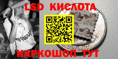 хмурый Новодвинск