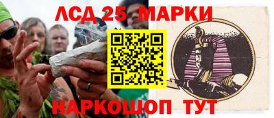 хмурый Новодвинск