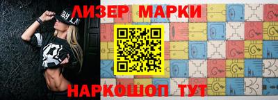 прущие грибы Нальчик