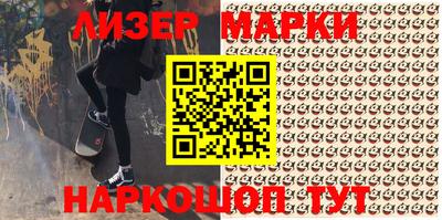 хмурый Новодвинск