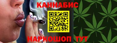 мефедрон Новозыбков