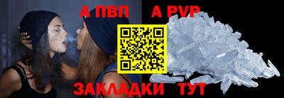прущие грибы Новокубанск