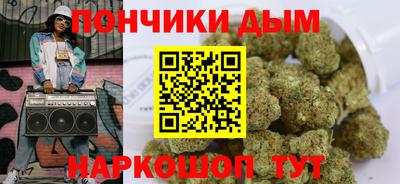 mdma Наро-Фоминск