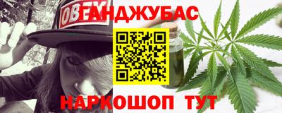 COCAINE Нарткала