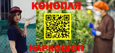 мефедрон Новозыбков