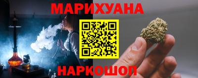 хмурый Новодвинск