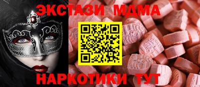 хмурый Новодвинск