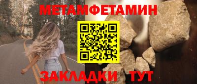 герыч Тара