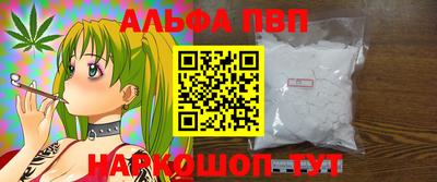 хмурый Новодвинск