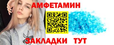 хмурый Новодвинск