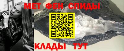 хмурый Новодвинск
