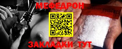 COCAINE Нарткала