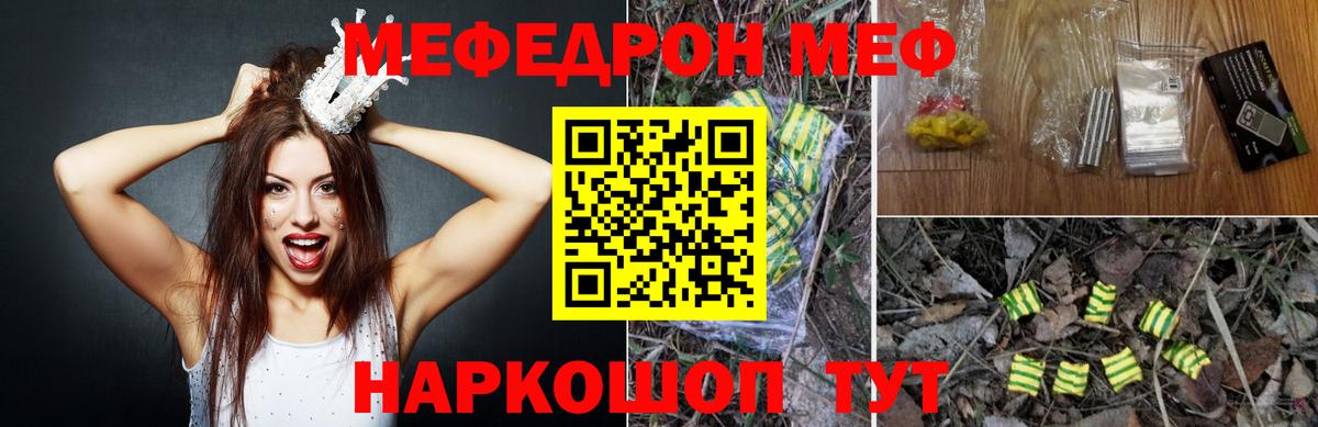 APVP Сальск