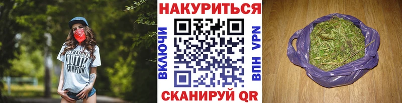 Канабис гибрид Сальск